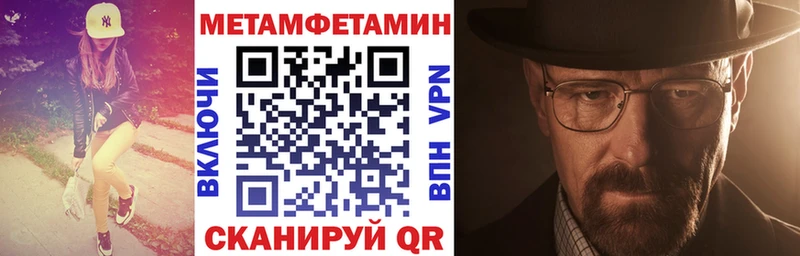 Amphetamine Premium  Данков 