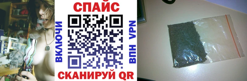 Бутират буратино  Данков 