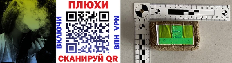 купить закладку мега ссылки ГАШ 40% ТГК Данков