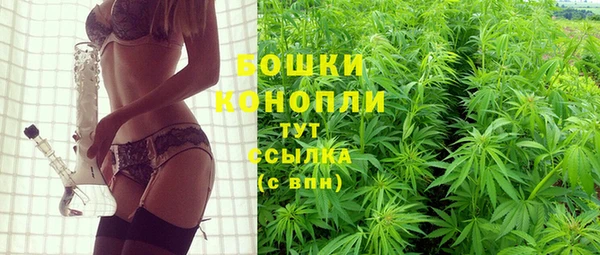 каннабис Алзамай