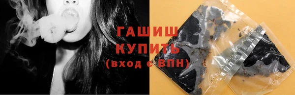 каннабис Алзамай