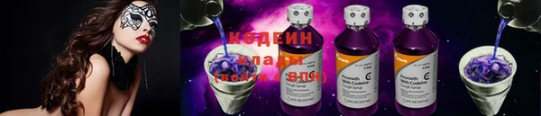 мяу мяу мука Алексин