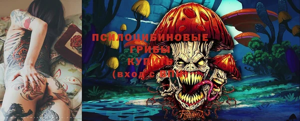 каннабис Алзамай