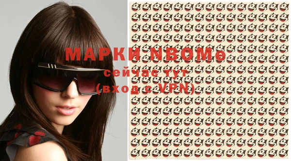 прущая мука Алексеевка