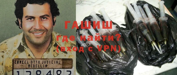каннабис Алзамай