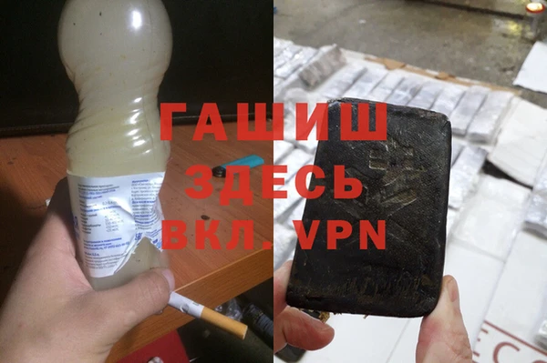 прущая мука Алексеевка