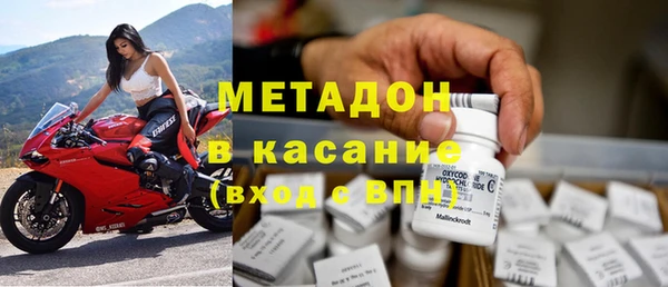 прущая мука Алексеевка