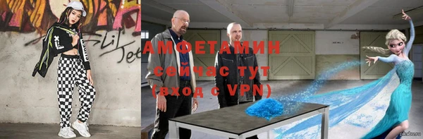 каннабис Алзамай