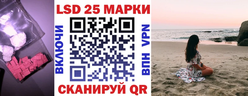 Лсд 25 экстази кислота  KRAKEN как зайти  Данков 