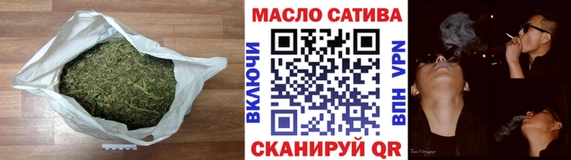 shop формула  Данков  Дистиллят ТГК вейп  omg сайт 